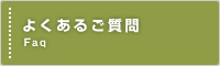 悭鎿